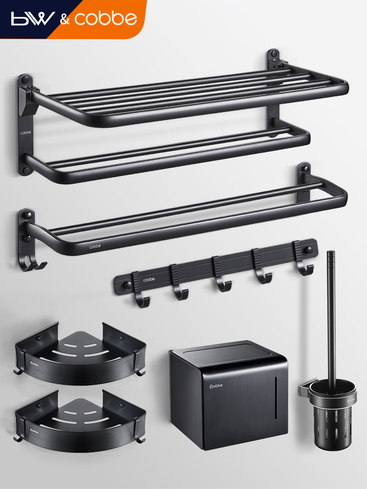 Kabe Bathroom Towel Rack Hole-Free Dressing Room Light Luxury Space Aluminum Towel Rod Bathroom Shelf Bath Towel