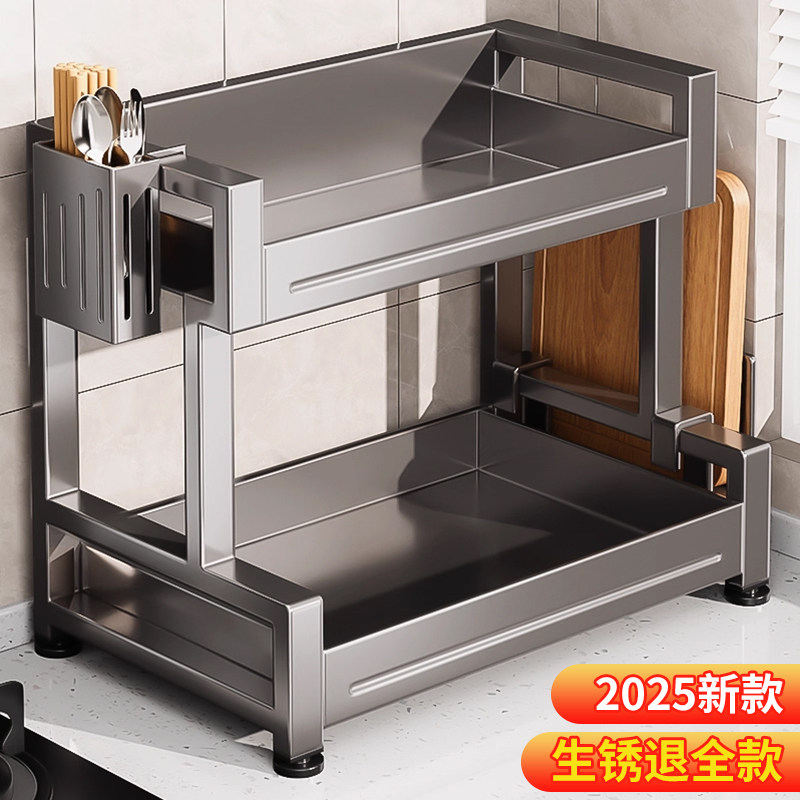 Кухонная стойка для приправ из нержавеющей стали, столешница для масла, соли, соуса и уксуса, многофункциональная коробка для хранения, полка для бутылок и банок с приправами