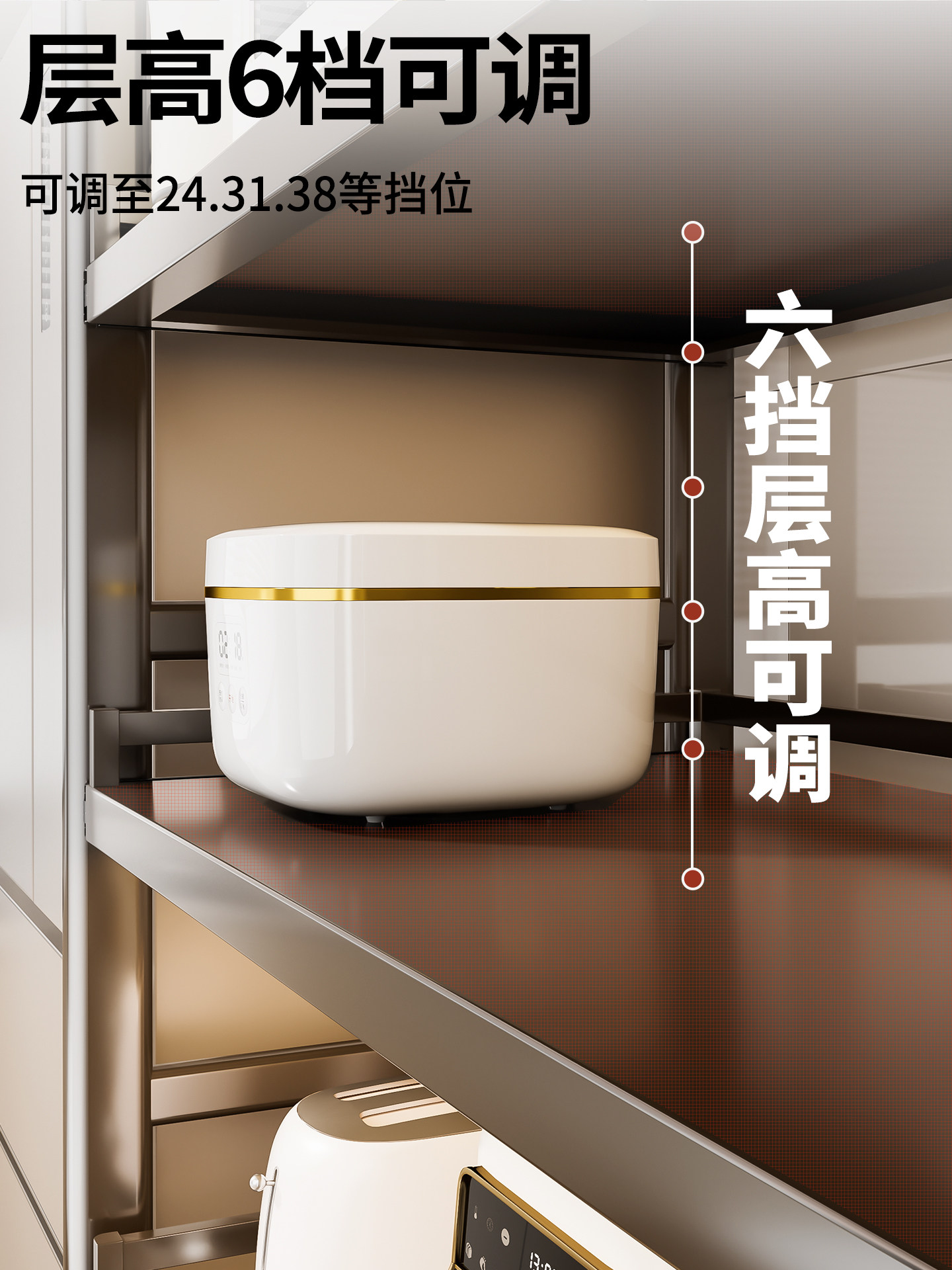 Multi-Functional Floor-Standing Storage Rack for Kitchen Cabinets, Multi-Layer Microwave Storage Rack, Pull-Out Oven Rack for Narrow Spaces