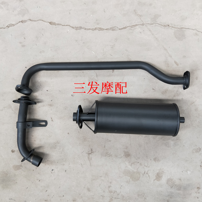 Three-wheeler Jiangsu Zongshen three-wheeled locomotive Long March 150175 200ZH Original plant silencer exhaust pipe