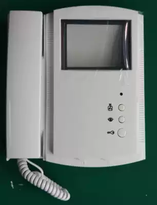 SF Bay GST-DJ6209 non-visual GST-DJ6210 video intercom extension