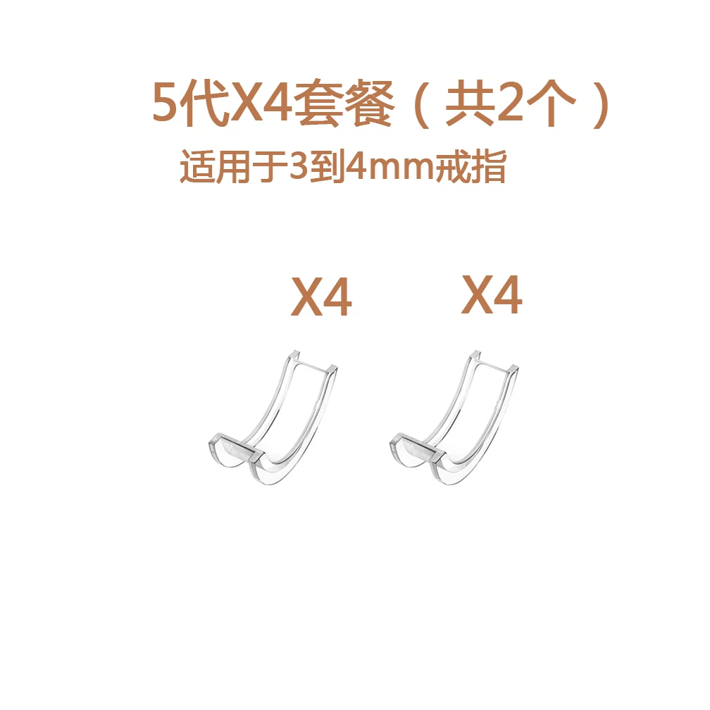 Invisible transparent ring, fishing line
