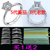 The ring diamond ring is too big to change the small ring the ring is tight the ring holder is wrapped in the transparent rope and the adjustment artifact is large.