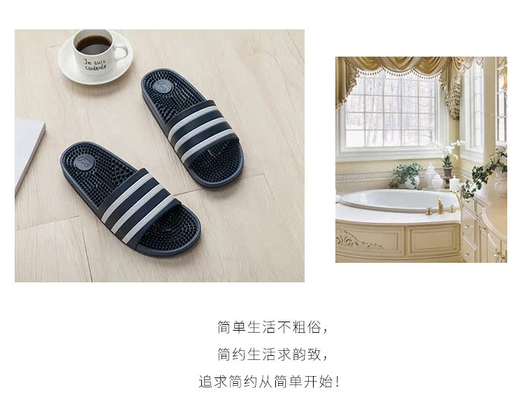Nữ cặp vợ chồng massage dép tắm trượt đế mùa hè rò rỉ tắm nhà vệ sinh nội thất nhà dép nam - Trang chủ dép đi trong nhà đẹp