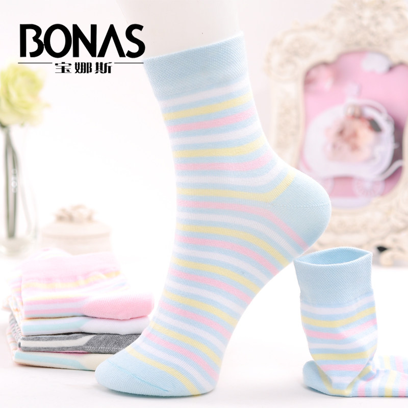 Buy 3 delivery 1 Pauna Sox children Sox fall in pure cotton socks Silo Female Short Socks Short Silo Casual Sports Socks