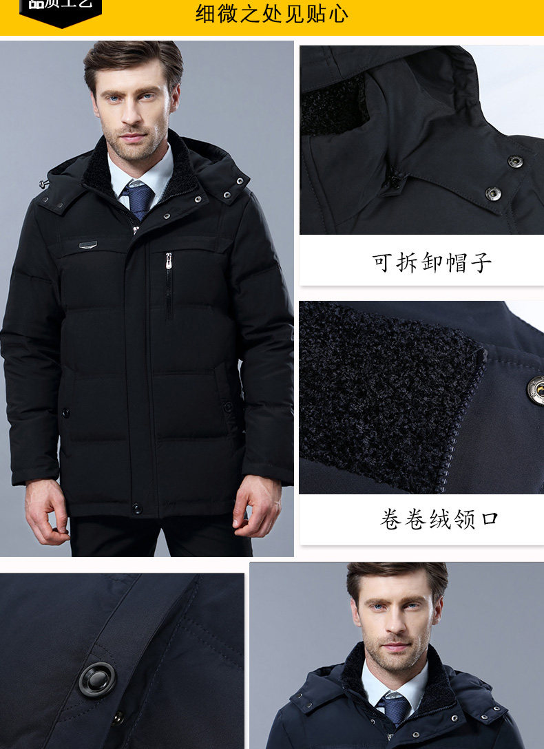 Blouson homme en Polyester - Ref 3122248 Image 12