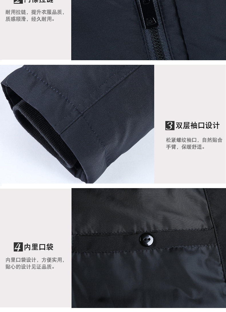 Blouson homme en Polyester - Ref 3122248 Image 24