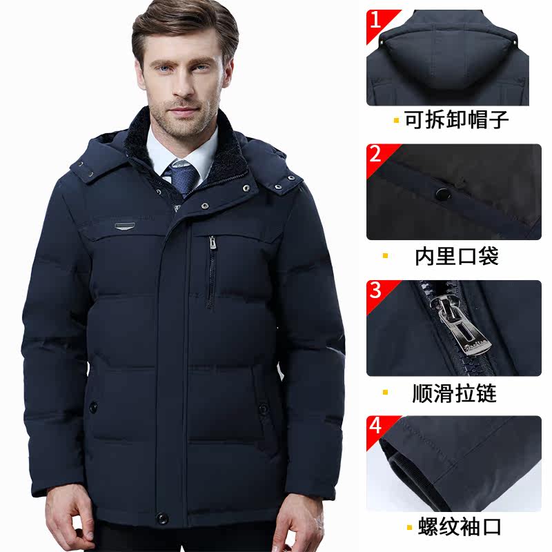 Blouson homme en Polyester - Ref 3122248 Image 4