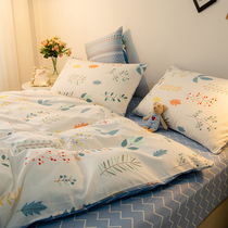 Small frescoed bed pure cotton four pieces 100 full cotton linen nets red new spring and summer home quilt cover Nordic ins wind