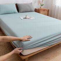 Washed cotton pure color bed Ogasawara single-piece dust-proof bed cover Schildreth non-slip mattress protective sheath 1 5m1 8 m sheet