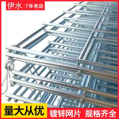 Galvanized barbed wire mesh mesh Welded wire mesh Breeding mesh Barbed wire fence mesh Chicken pigeon rabbit cage Dog cage jewelry rack