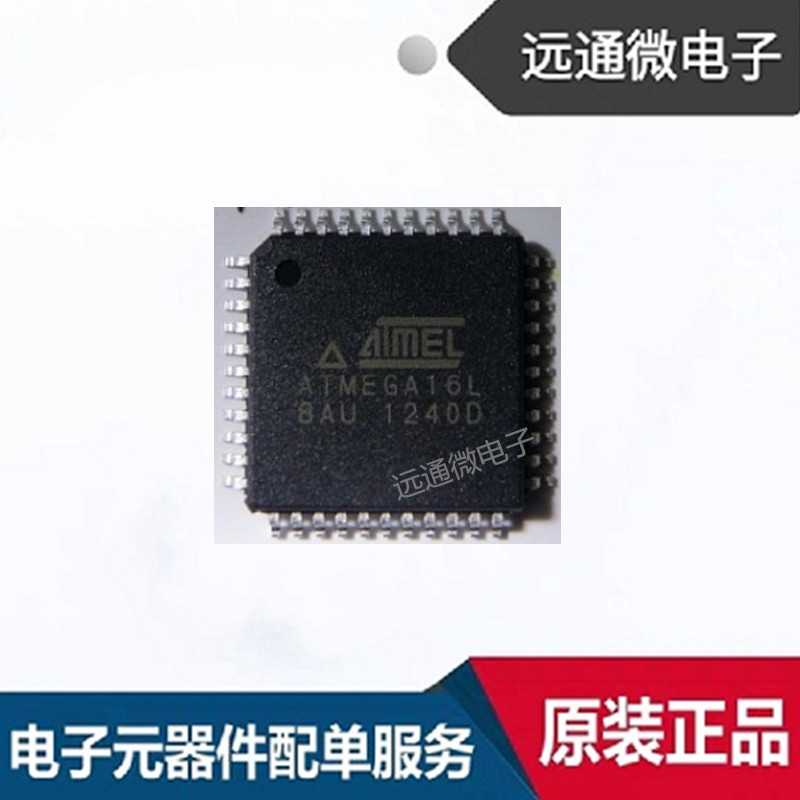 ATMEGA16L-8AU ATMEGA16L-8AU TQFP44 of the ATMEGA16L-8AU