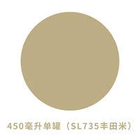 Toyota, 450 мл
