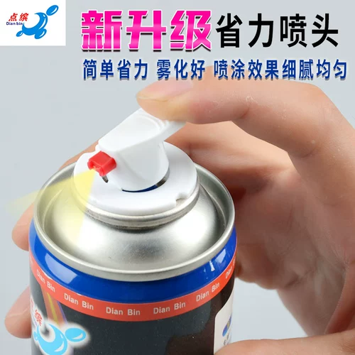 Автомобильная внутренняя панельная прибор инструмент Taichung Anti -Slifing Pad Пластиковая запчасти краска краска краска краска и краска