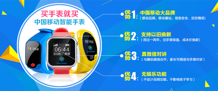 https://andkids.taobao.com/category.htm?spm=a1z10.3-c.w4010-14469984745.2.hVOsuC&search=y