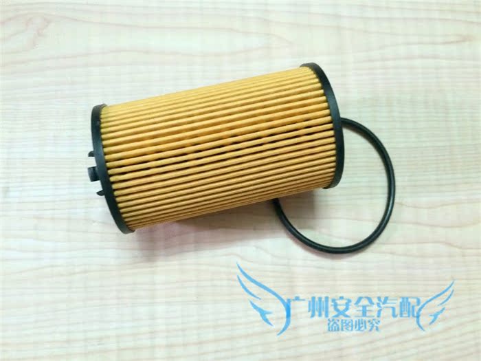 Dầu động cơ Opel Astra 1.8 Bộ lọc dầu Oubao Saifei lọc ba bộ phận tự động - Những bộ phận xe ô tô đồ chơi ô tô