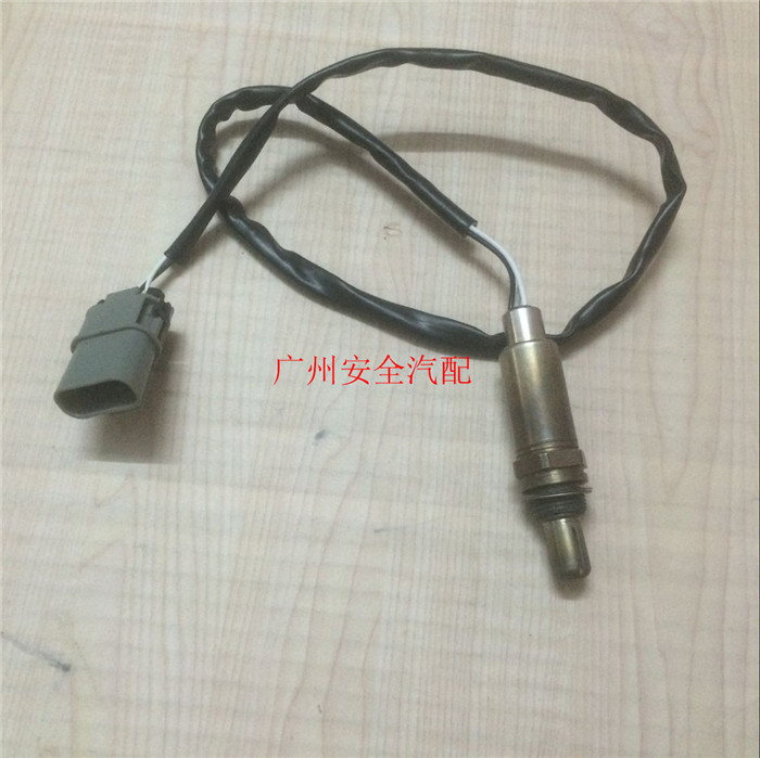 Nissan Sunshine N16 Wind A32 Cảm biến oxy cảm biến 3 bộ phận xe hơi 22690-40U06 - Những bộ phận xe ô tô mua bán phụ tùng ô tô