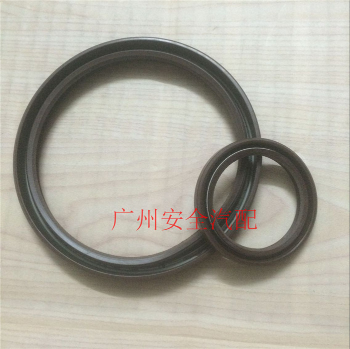 Toyota Camry 2.0 / 2.4 trục khuỷu dầu phía trước động cơ con dấu dầu phía sau con dấu dầu phía sau con dấu phụ tùng ô tô phụ kiện xe hơi cao cấp