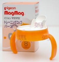 Shanghai spot Japan direct delivery shellfish pro 4-stage duckbill cup Learning cup Training cup lid accessories