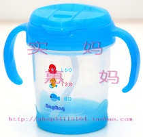 Shanghai spot Made in Japan Made in Japan Shellfish pro training cup Learning cup Straw cup 3-stage blue