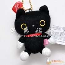 Import Special Price Spot Japan Straight Sends Imported Boots The Cat Suede Line Doll Mobile Phone Chain Cute