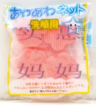 Shanghai Spot Japan Direct sends small cute washed face special for a bubble sponge