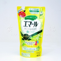 Shanghai Spot Japan Straight Flowers King Goat Sweatshirt Silk Anti-Shrink Laundry Detergent replacement green