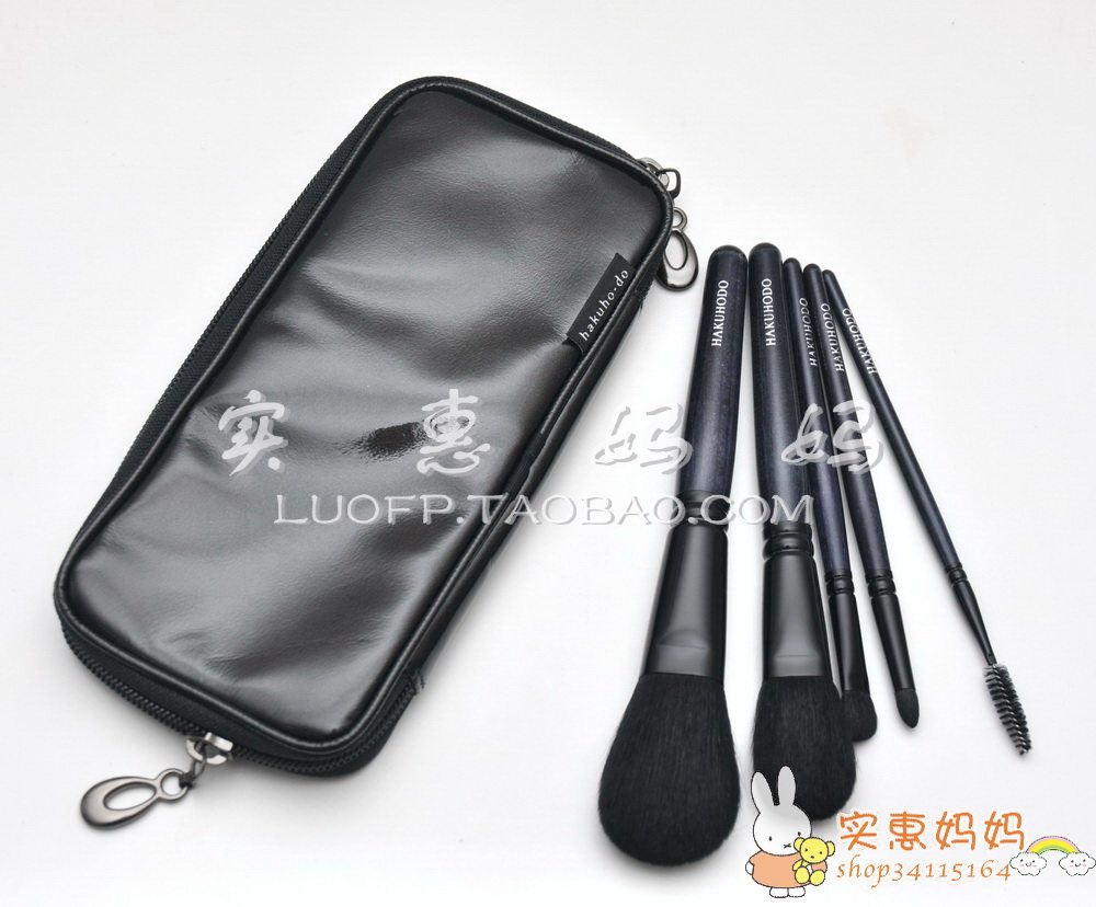 Shanghai Spot Japan Straight Away White Pineong Black Limited Edition 5 Pieces Of Makeup Brush Attaching Brushed Bag