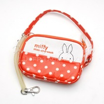 Shanghai Spot Japan Straight Away Miffy Miffy Red Dot Dot Zero Wallet Card Bag