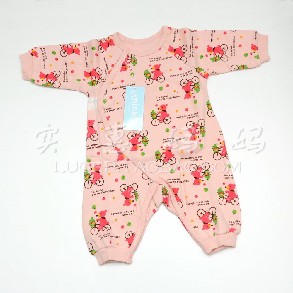 Shanghai spot Japan direct delivery newborn baby long sleeve one piece underwear pajamas set 60cm