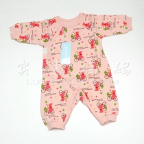 Shanghai spot Japan direct newborn baby long sleeve jumpsuit underwear pajamas set 60cm