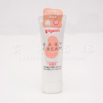 Shanghai spot Japan direct delivery Beichen Pigeon BB baby weak acidic Moisturizing moisturizer 50g