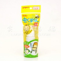 Shanghai spot Japan direct delivery of shellfish baby eucalyptus essence mosquito repellent anti-mosquito spray for birth