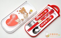 Shanghai spot Japan direct delivery rilakkuma easy bear love baby tableware three-piece set