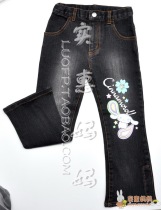 Shanghai spot Japan direct delivery Cinnamonoroll laurel dog white color jeans 110cm