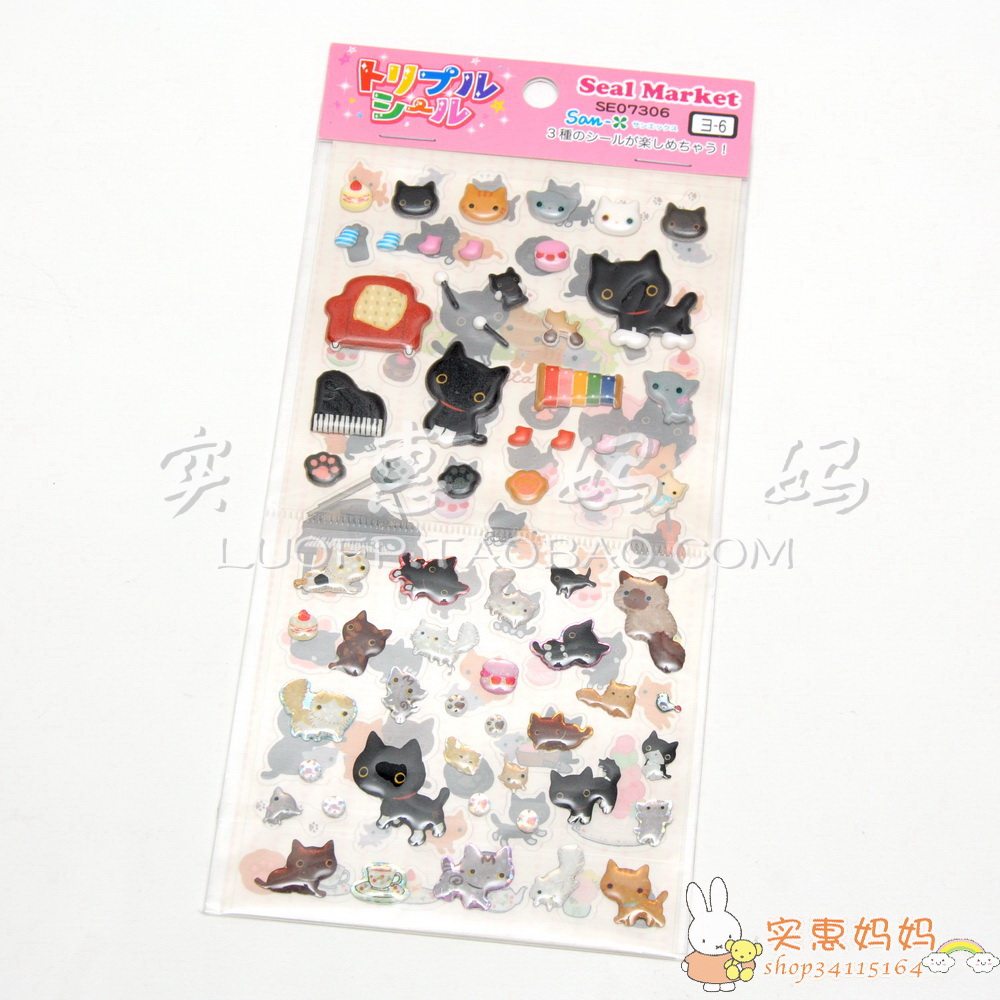 Shanghai Spot Japan Straight Delivery Boots The Cat Three Cute Love Three-dimensional Stickers