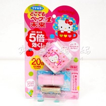 Shanghai spot Japan direct delivery vape future Hello Kitty electronic mosquito repellent watch mosquito repellent