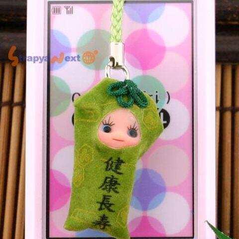 Import Special Price Spot Japan Straight to the Green Health Long Life