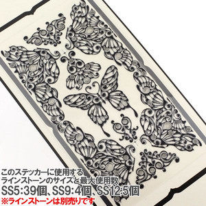 Shanghai spot Japan straight away with high time painted gold painted butterfly black phone stickers