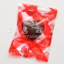 Japan direct Mail Japan direct delivery Super delicious chocolate Milk chocolate Heart-shaped chocolate single