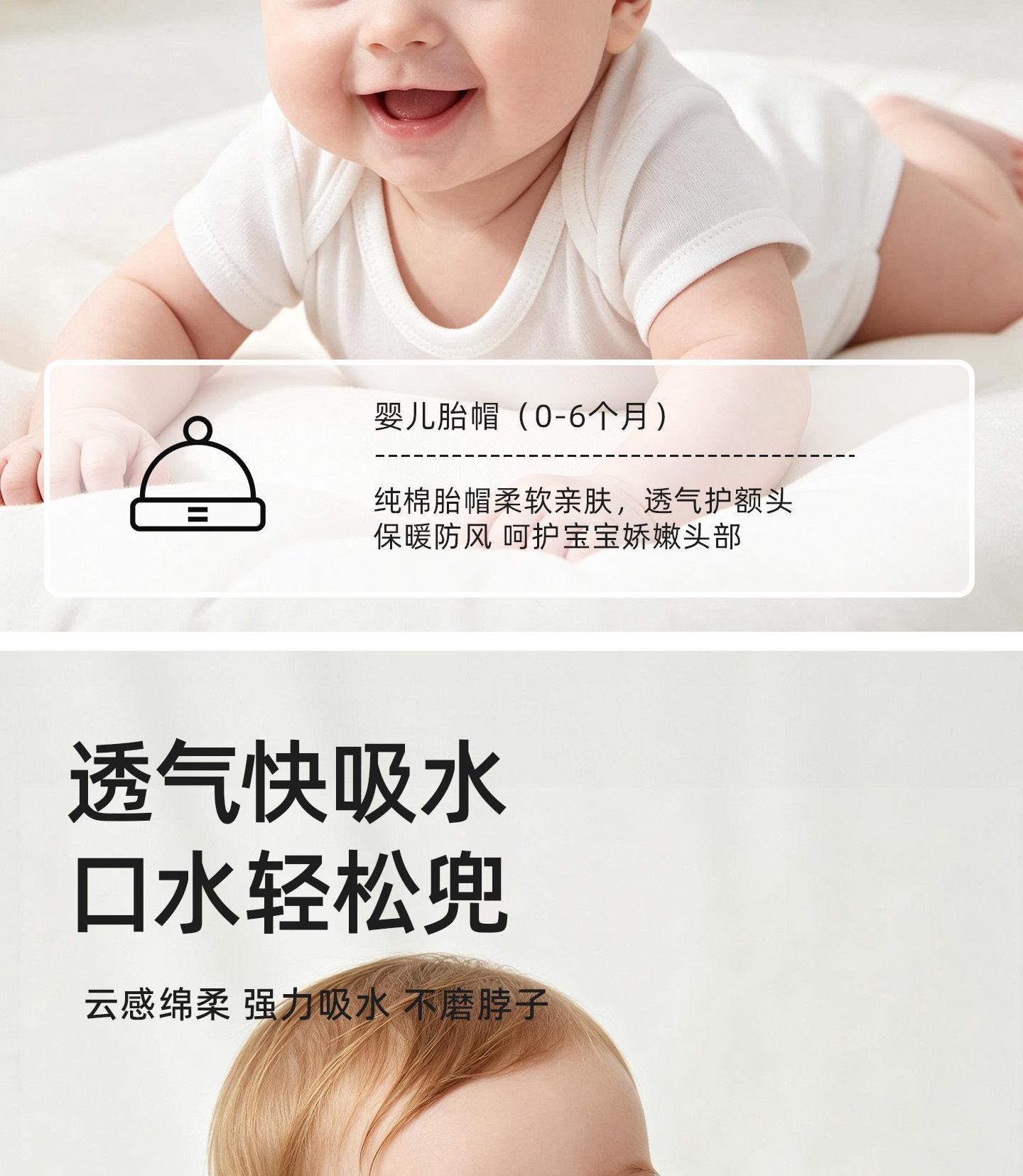待产包婴儿全套新生宝宝a类纯棉衣服10月份入院必备初生用品大全 — 20