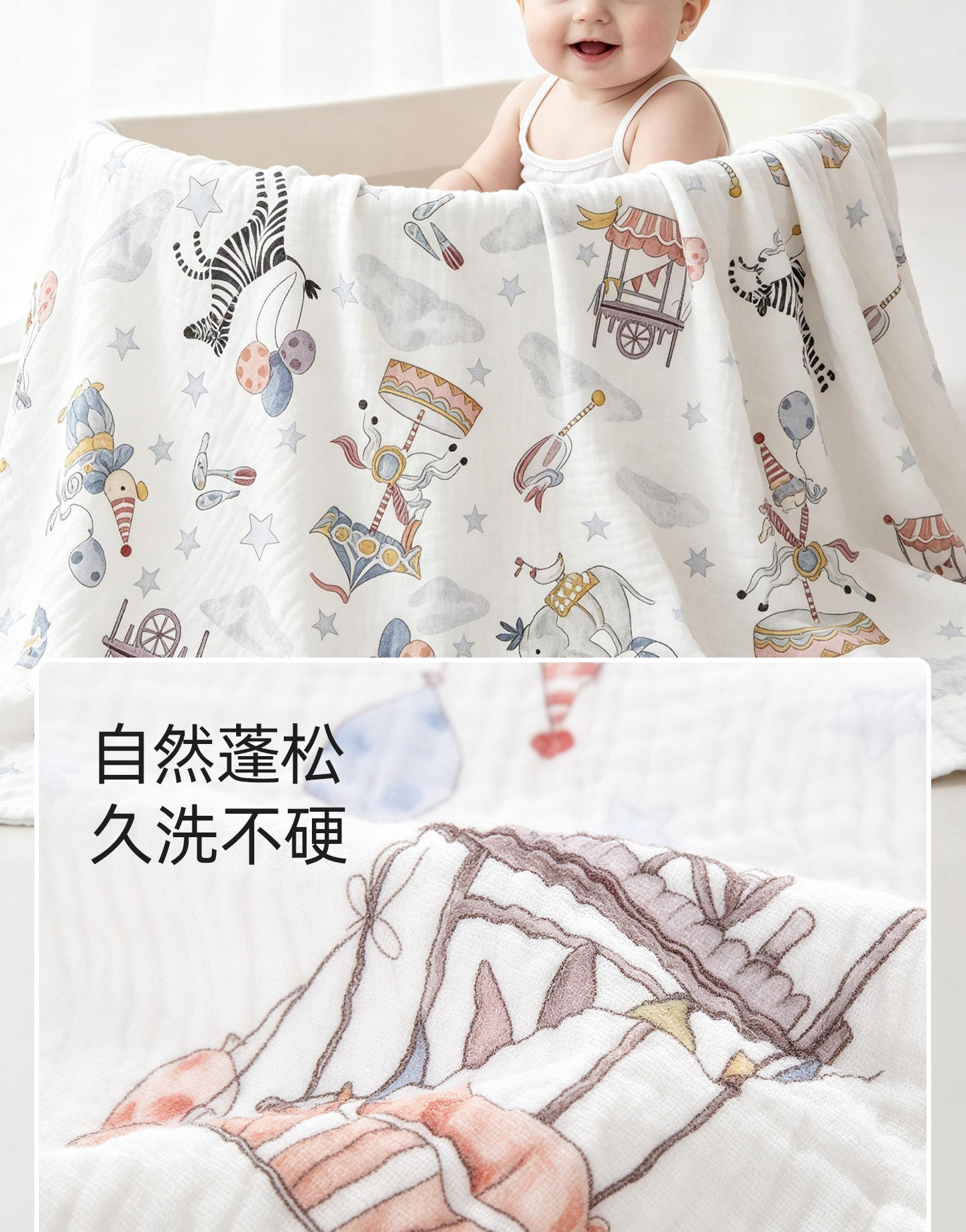 待产包婴儿全套新生宝宝a类纯棉衣服10月份入院必备初生用品大全 — 12