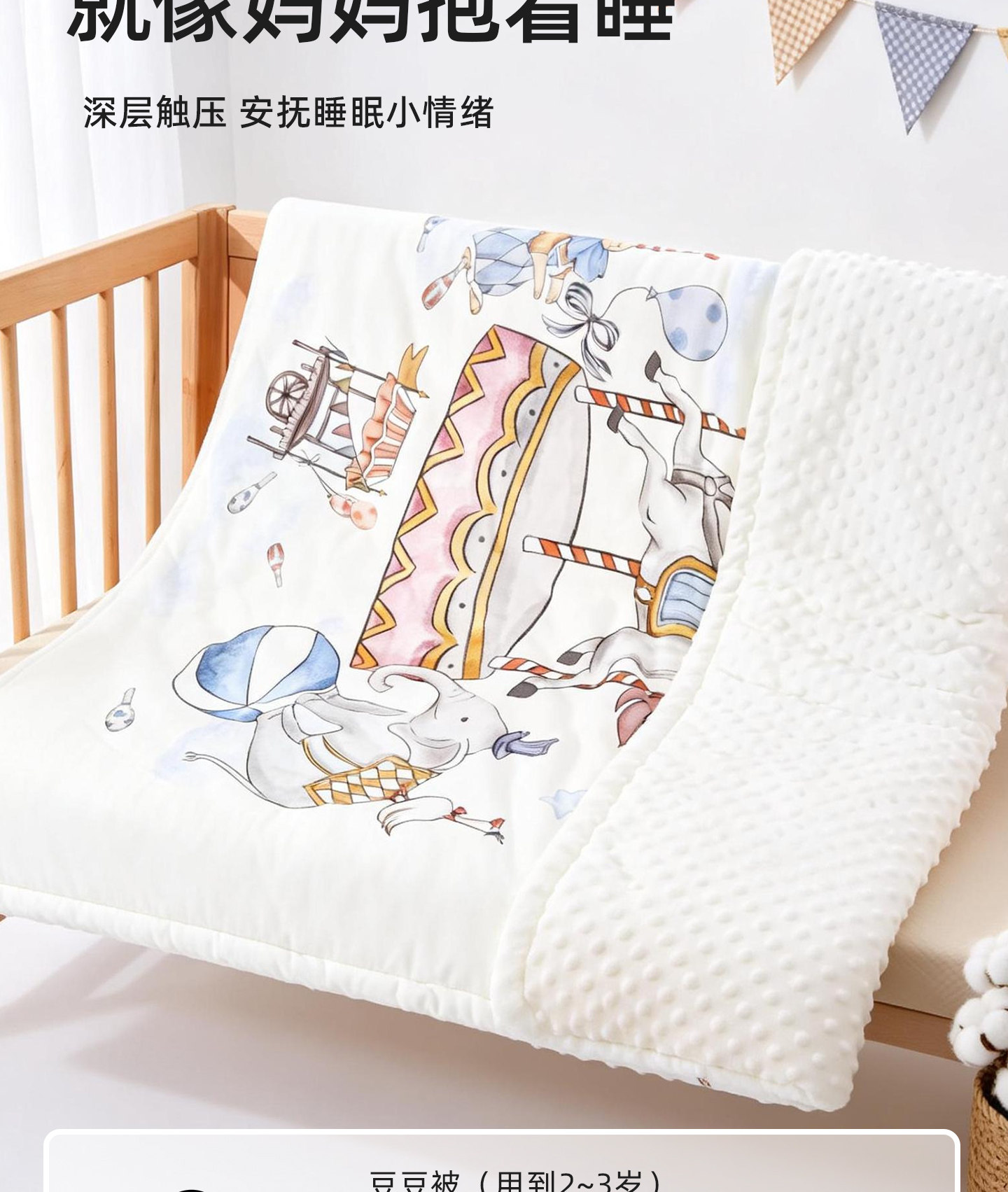 待产包婴儿全套新生宝宝a类纯棉衣服10月份入院必备初生用品大全 — 22