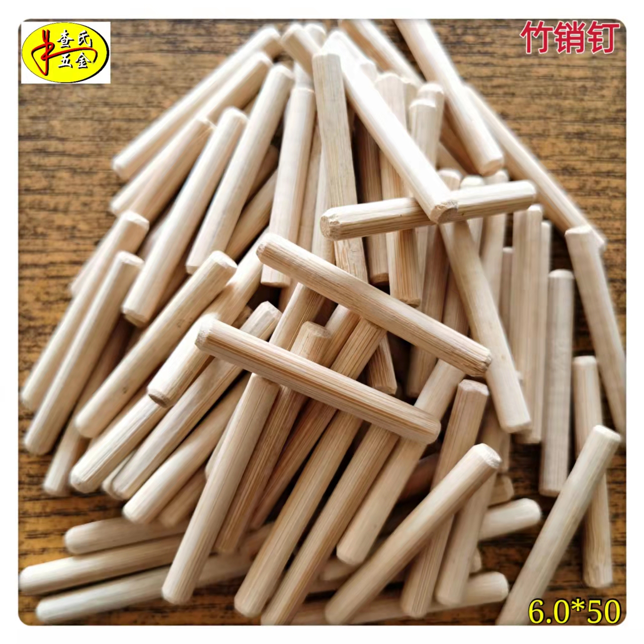 Wooden tenon log log bar bamboo bamboo bamboo bamboo bamboo bamboo plug furniture positioning connector