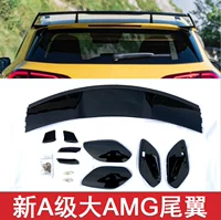 Броня amg amg пианино черное хвостовое крыло