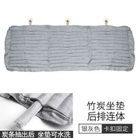 Съемные и моющиеся подушки сидений серебристо-серого цвета, цена заднего сиденья