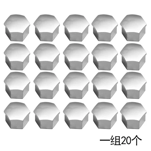 Подходит для защиты колеса в винте Mercedes -Benz