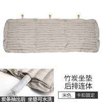 Съемные и моющиеся подушки сидений бежевого цвета, цена заднего сиденья