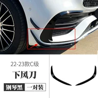 22 модели до сих пор, c -класс [пара стального ножа] пианино черный