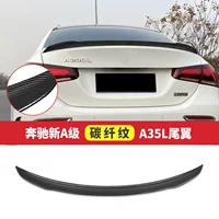 19 моделей до сих пор A35 A35 заднее крыло, углеродное волокно черное